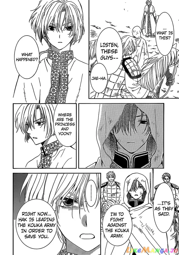 Yona of the Dawn Chapter 168 image 22_optimized